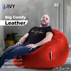 جلسة بين باج