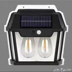 لمبه بالطاقة الشمسيه