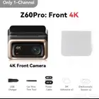 داش كام امامي 249 ريال DDPAI