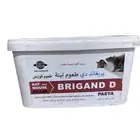 برينغاد (دي- بي)- طعوم لينه للفار والقوارض