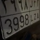 لوحة ا م ل 3998