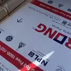 توريد ألواح كلادنج مواصفات الماني عالي الجوده