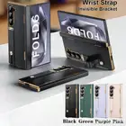 كفر سامسونج فولد 4 جديده