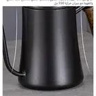 ادوات قهوة امازون