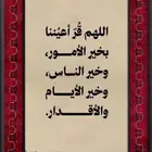 مطلوب حمام البيع