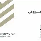 محامية مرخصة و موثقه