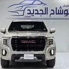 يوكن SLE بدون دبل 2021
