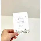 مطبع مطابع مطبوعات