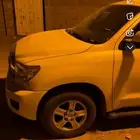 سكويا 2014