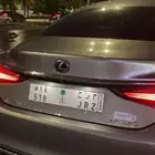 لوحه مميزه مرح 518.