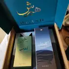 بكج العز للعود
