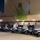الرياض