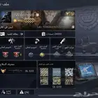 حساب كود موبايل