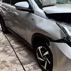 راش 2023