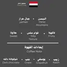 مصمم جرافيك( فيديوهات   اعلانات   لوقو ) كل ما تحتاج و اكثر