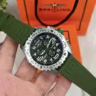 ساعه ميرور اوريجينال