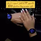 كاسيو LTpكبلز اسود ازرق كود خصم بيلا ساندي B10