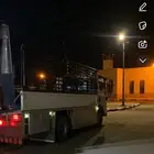 دنا عفيف