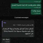 خدمات اكسل فوري