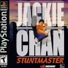 اشرطة سوني1 و سوني2 العاب تحميل و اشرطه مهكر و غير مهكر