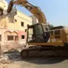 هدم المباني مجانا مع اصدار الرخص