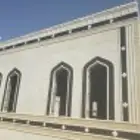 لياسة ملونه بديل الحجر الطبيعي تغنيك عن الياسه العاديه والبر