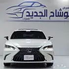لكزس ES350 AA 2024