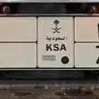 لبيع لوحه رقم فردي معنا ورقم