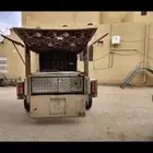 عربة رحلات