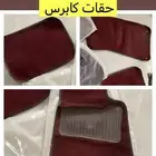 للبيع قطع غيار كابرس موديل 95