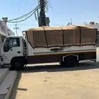 دينا دنه نقل دنه نقل عفش دينه دخل الخميس ابها احدرفيده