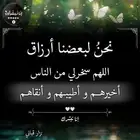 معلم تخصص رياضيات ابتدائي ومتوسط وثانوي