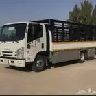 دينا توصيل مشوار الدمام الجبيل الأحساء نقل اثاث قطر والبحرين