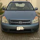 كيا كرنفال 2009