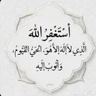 كداد من العلا الى المدينه المنورة