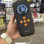 جهاز اشتراك مدمج 4 وضعيات (اشتراك-شاحن متنقل-منفاخ-كشاف)