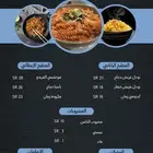 تصميم لوقو وغيره