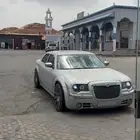 كلايزر للبيع