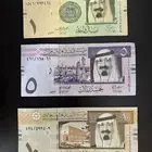 عملات الملك عبدالله