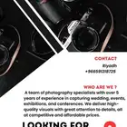 تصوير احترافي بجوده عالية وسعر مناسب