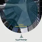 تصميم بروفايل  لوقو   إعلانات
