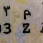 للبيع لوحة خصوصي