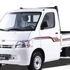 للإيجار
