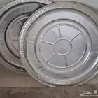 أغراض للمحتاج