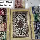 نوفر هدايا حاج   سجاد   اطقم   هدايا