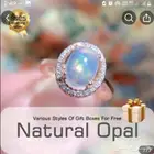 خاتم فضة استرلينى 925 محلى الاوبال الطبيعى