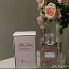 عطور براندات سيفورا عطور شعر بوكسات ديور هدايا