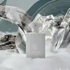 عطر امواج ديسيجن ( الاصلي )