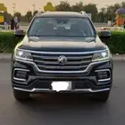 ام جي MG RX8