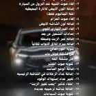 برمجة تورس 2023-2026